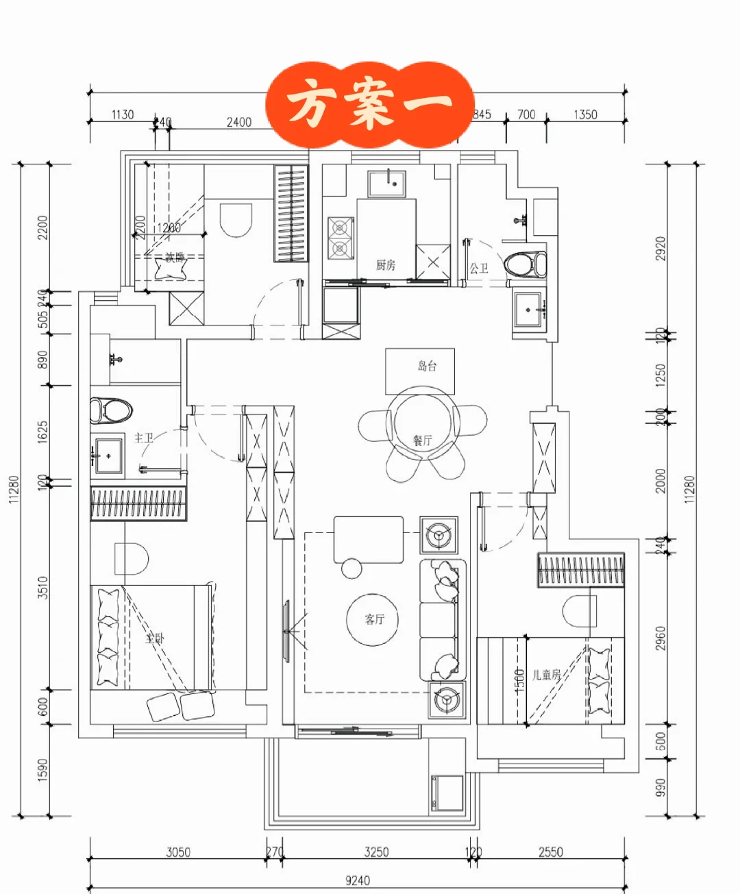 👩‍🎨5月有空，继续出免费设计方案-