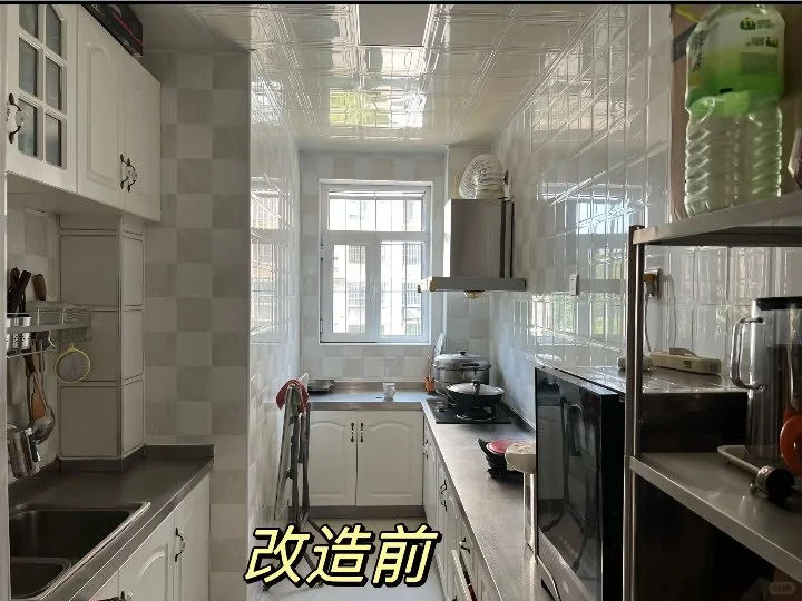 💥老破小逆袭 ins 风！改造干货大公开