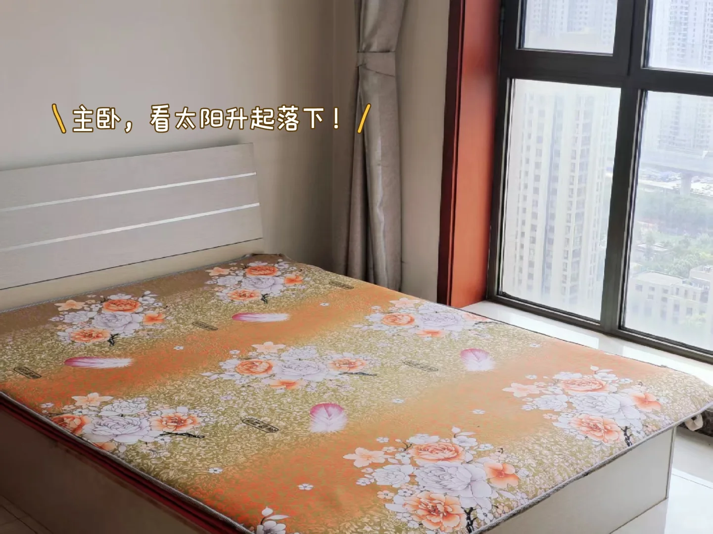 宝子们看过来！石家庄租房天花板被我挖到了