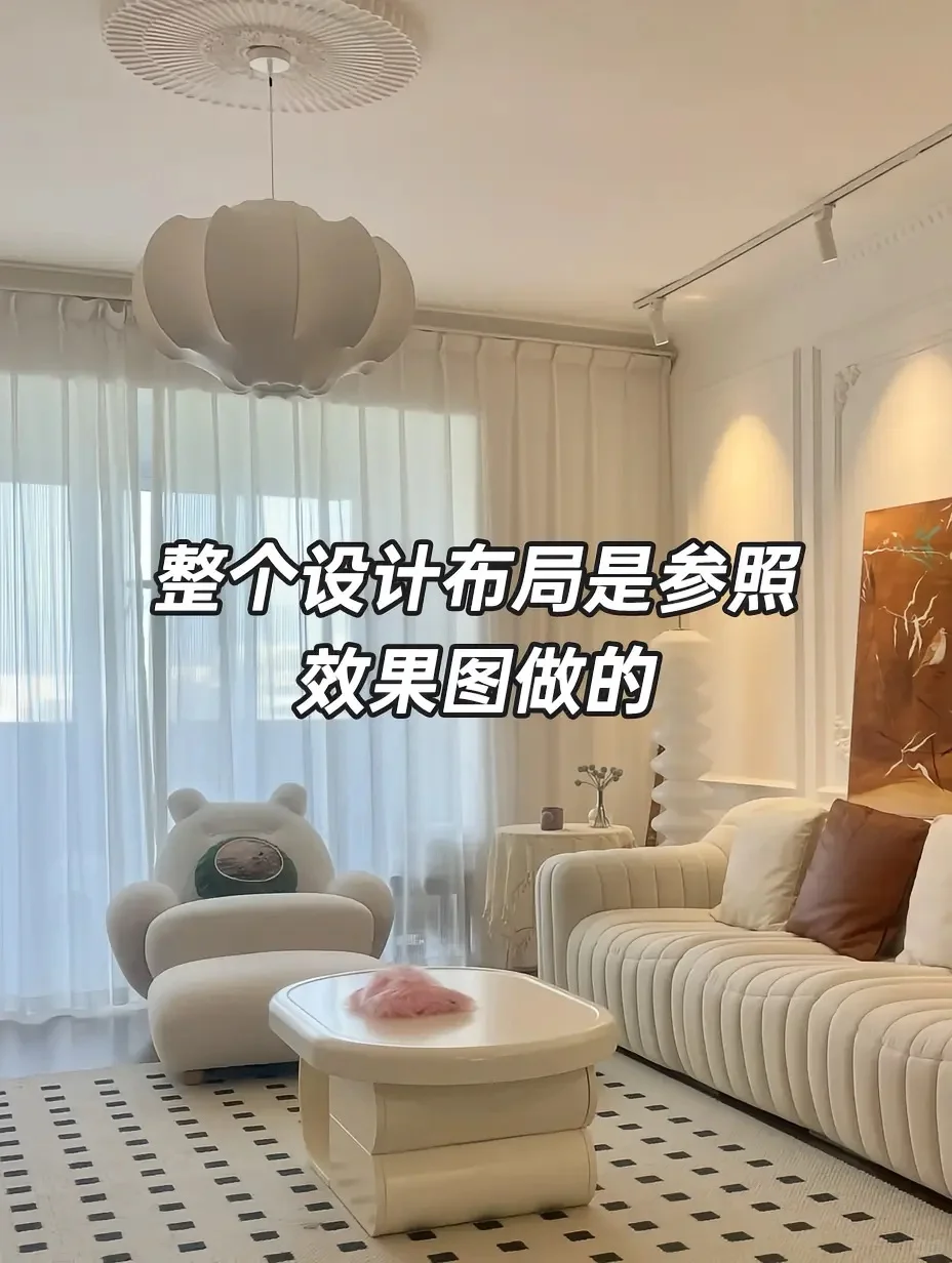 房东：早知道能这么改，就不卖给你了😭