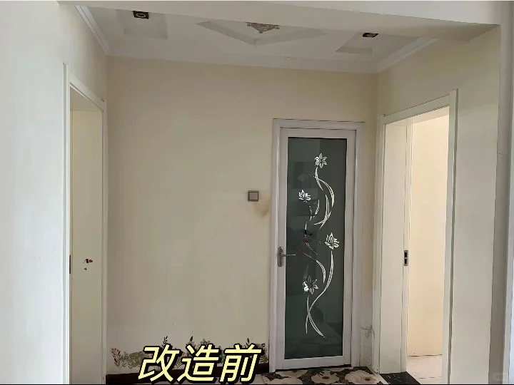 💥老破小逆袭 ins 风！改造干货大公开