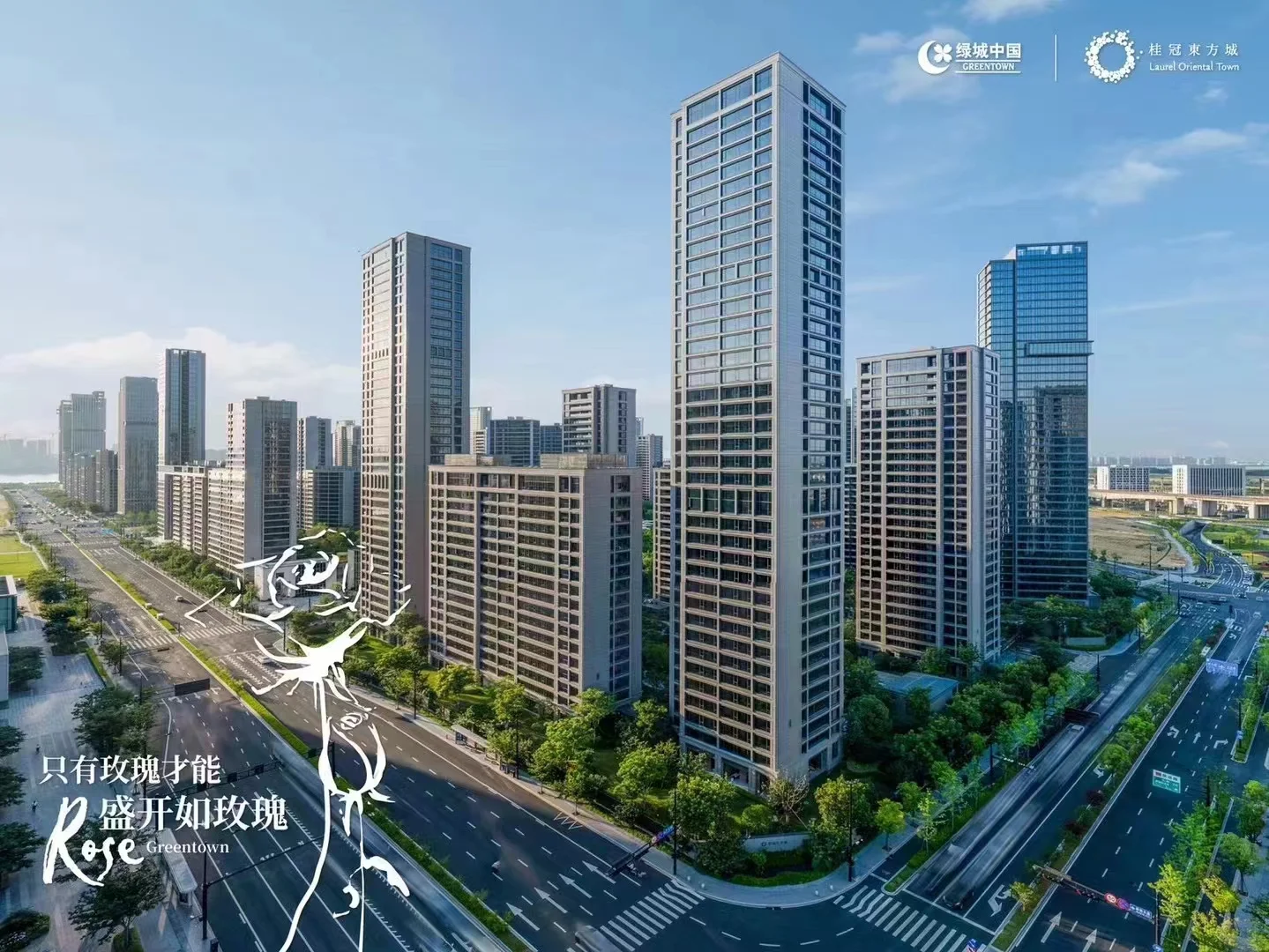 亚运村房产风云：一场心理与市场的博弈