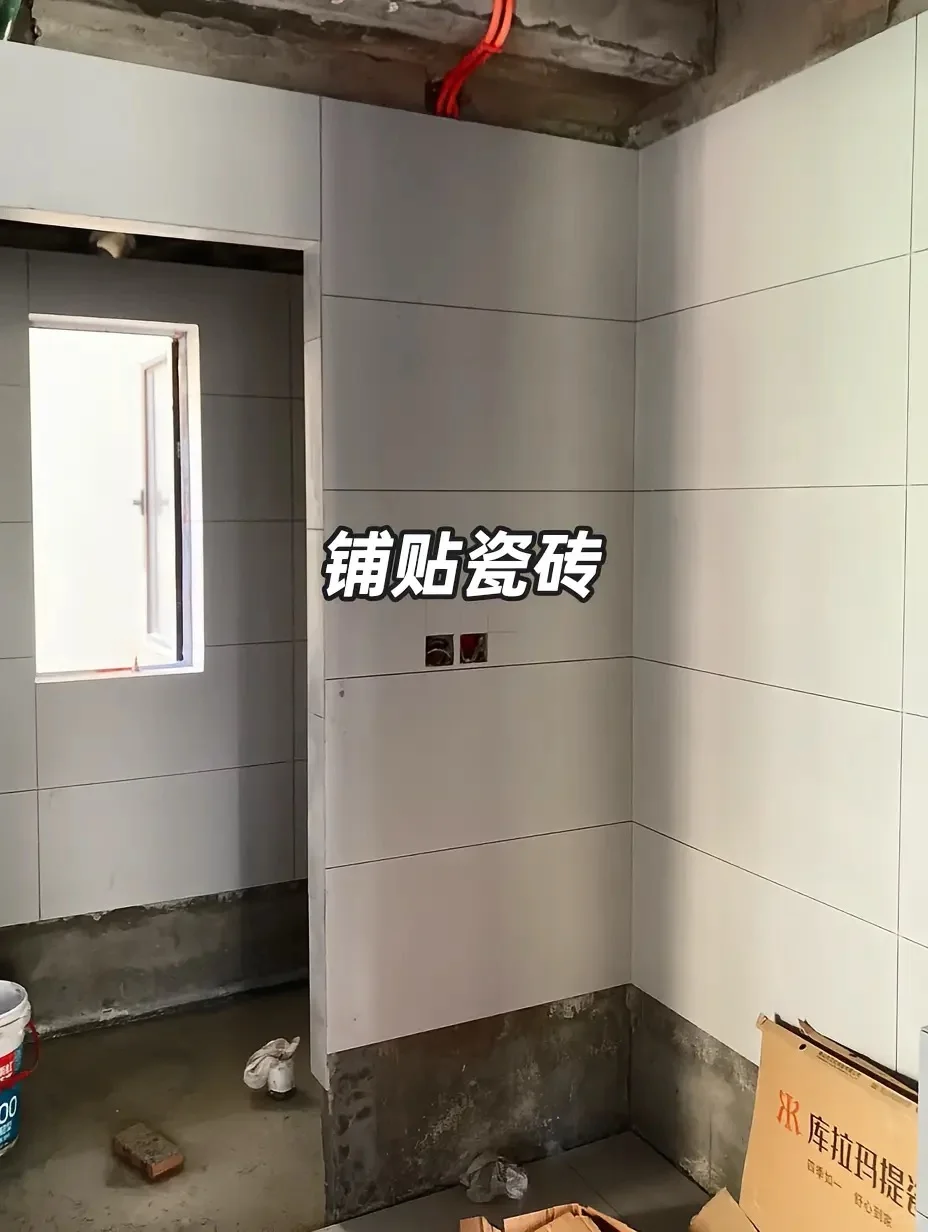 房东：早知道能这么改，就不卖给你了😭