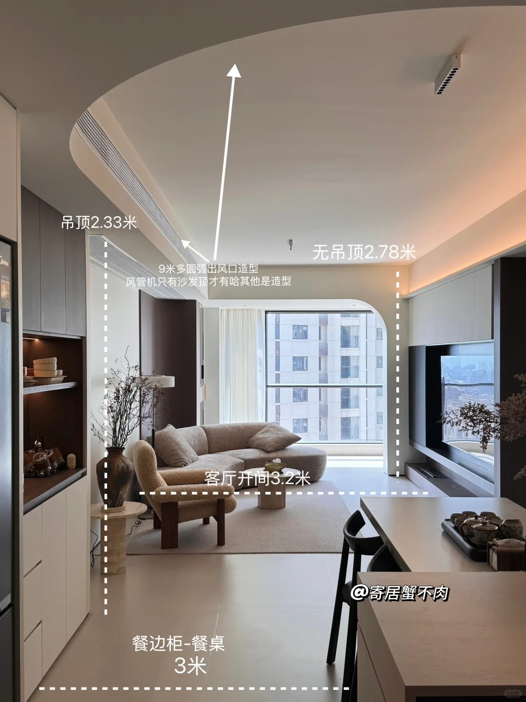 小户型🏠普通人装修到这一步已拼尽全力！
