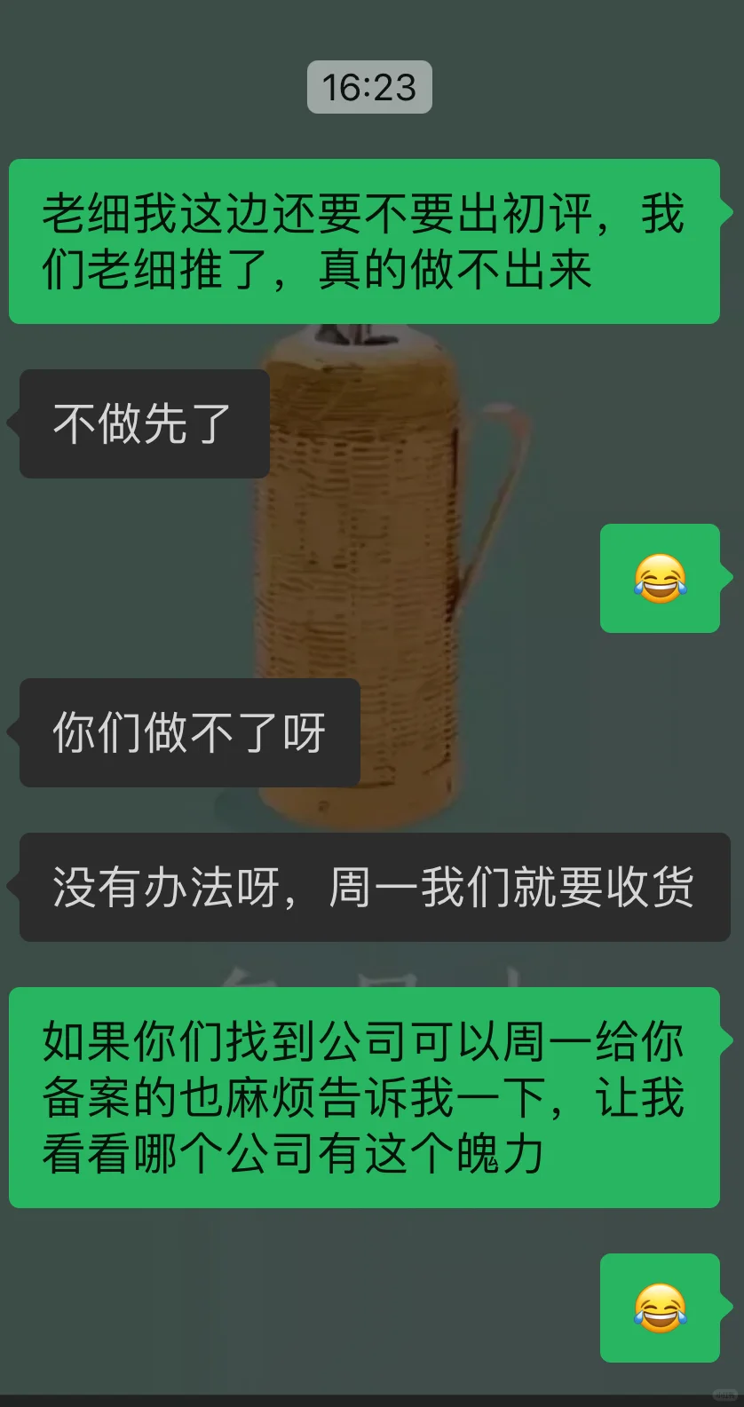 搬砖日记🧱房地产评估有多毒（剧毒版）