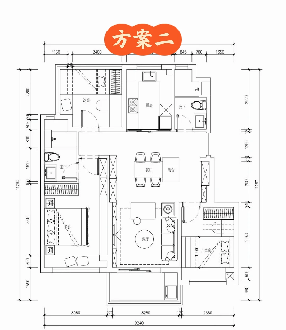 👩‍🎨5月有空，继续出免费设计方案-