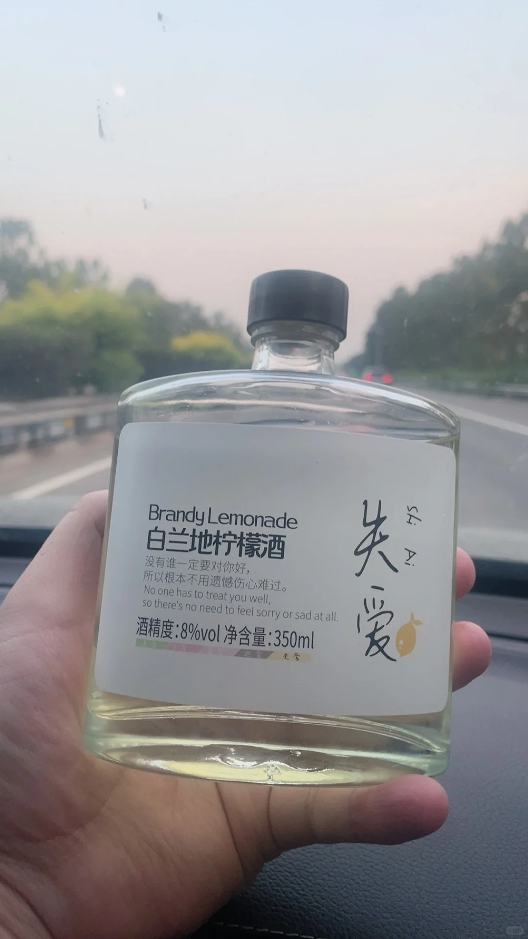 我一条评论捅了少妇的窝！