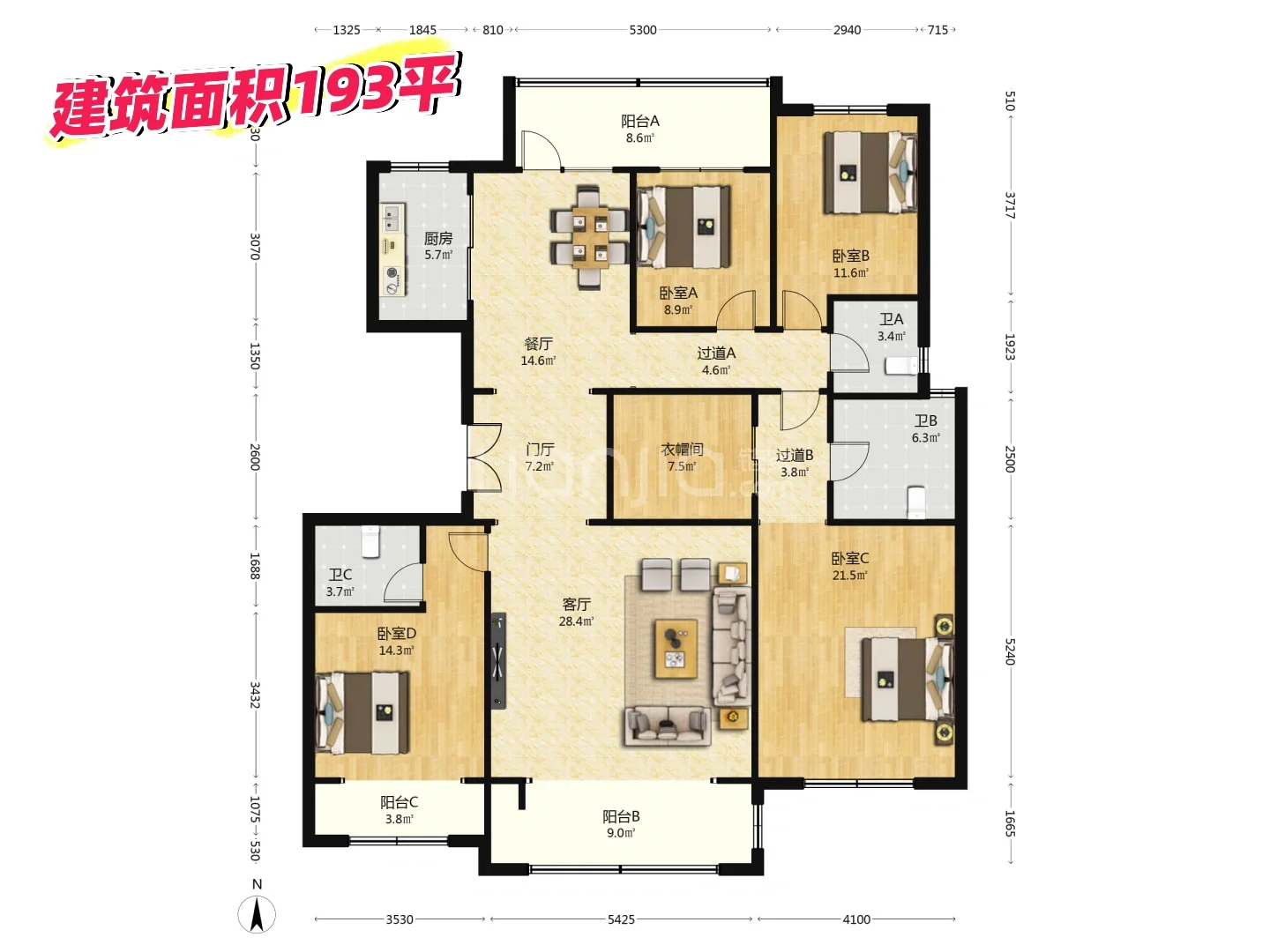 和平路体育大街纯洋房社区精装带车位，急售