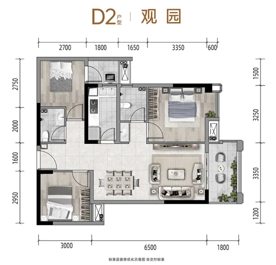 首付5W买套房，年轻人买房新思路