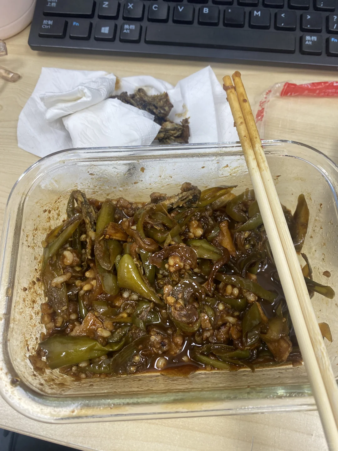 00后房地产销售新人过渡的一天