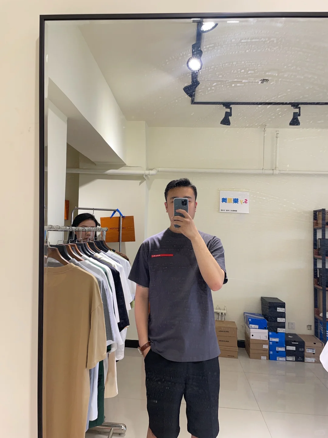 邯郸的潮牌工作室🛍️