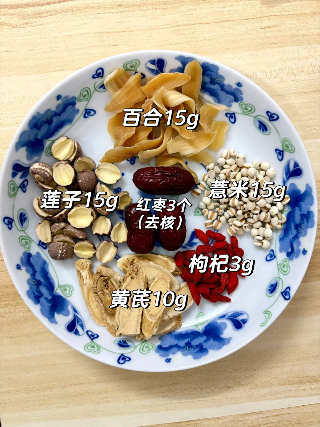 💥 “荔枝+鸡=王炸CP” 女朋友喝完爱惨了🤤