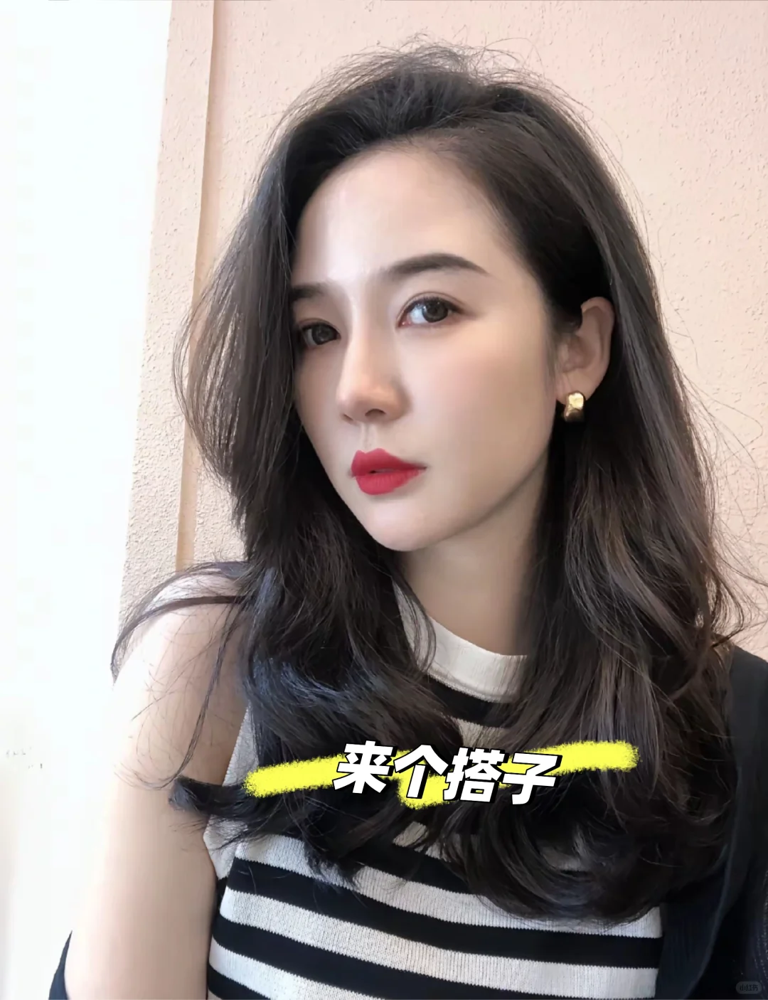 听说这是少妇感