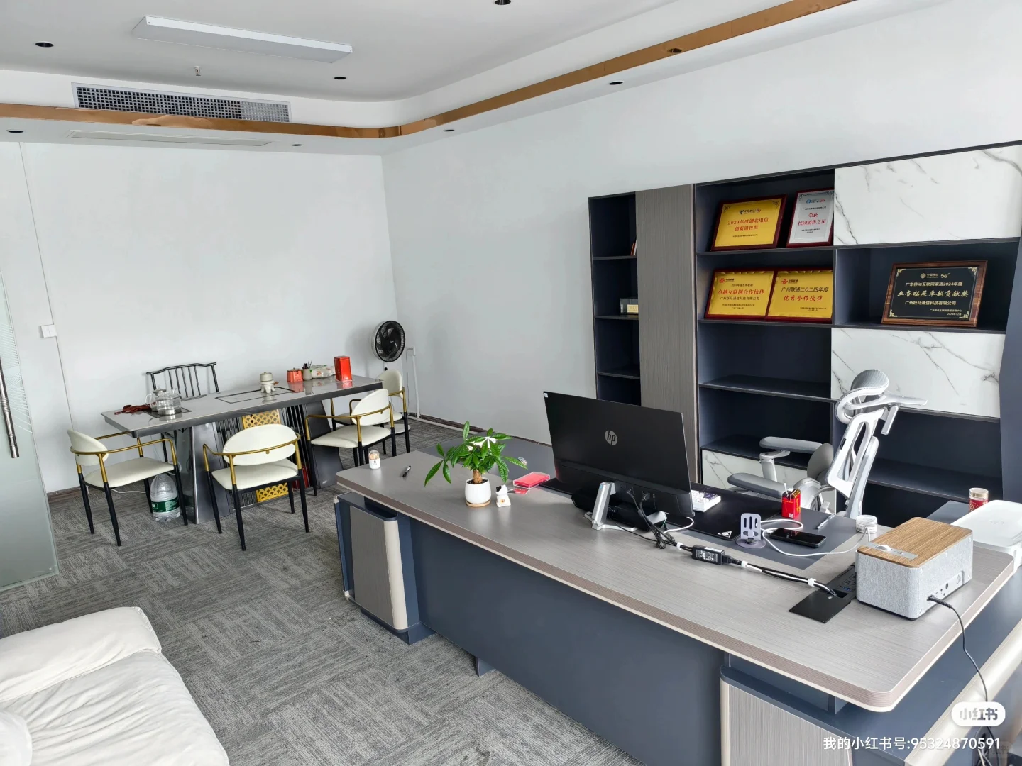 花都有适合小团队发展的写字楼吗？