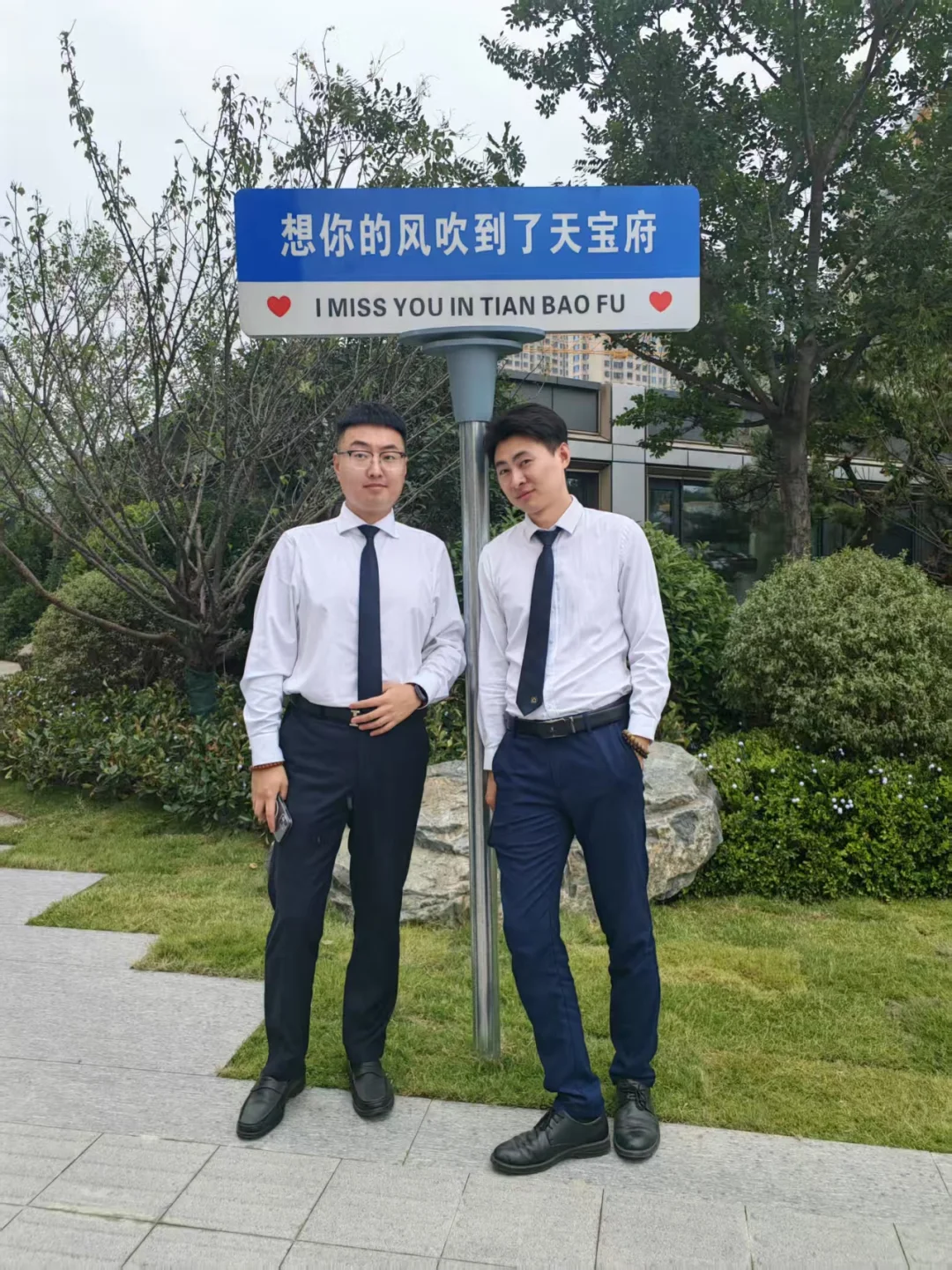 #链家小白 #01年房产经纪人#贝壳