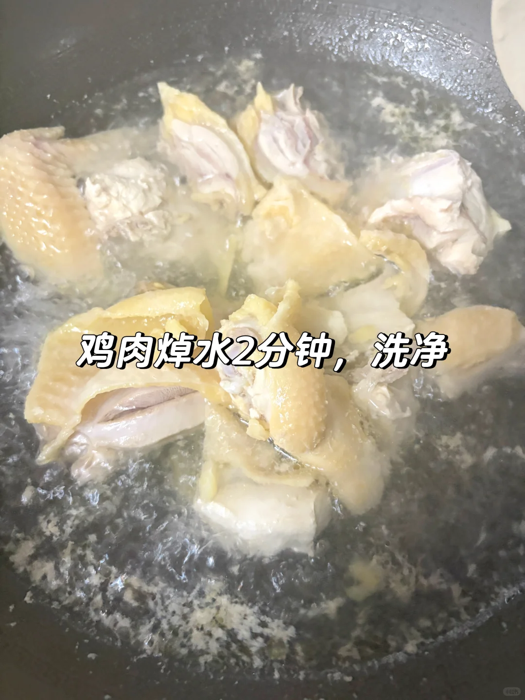 💥 “荔枝+鸡=王炸CP” 女朋友喝完爱惨了🤤