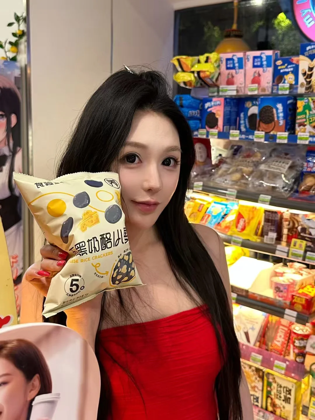 可欲可甜