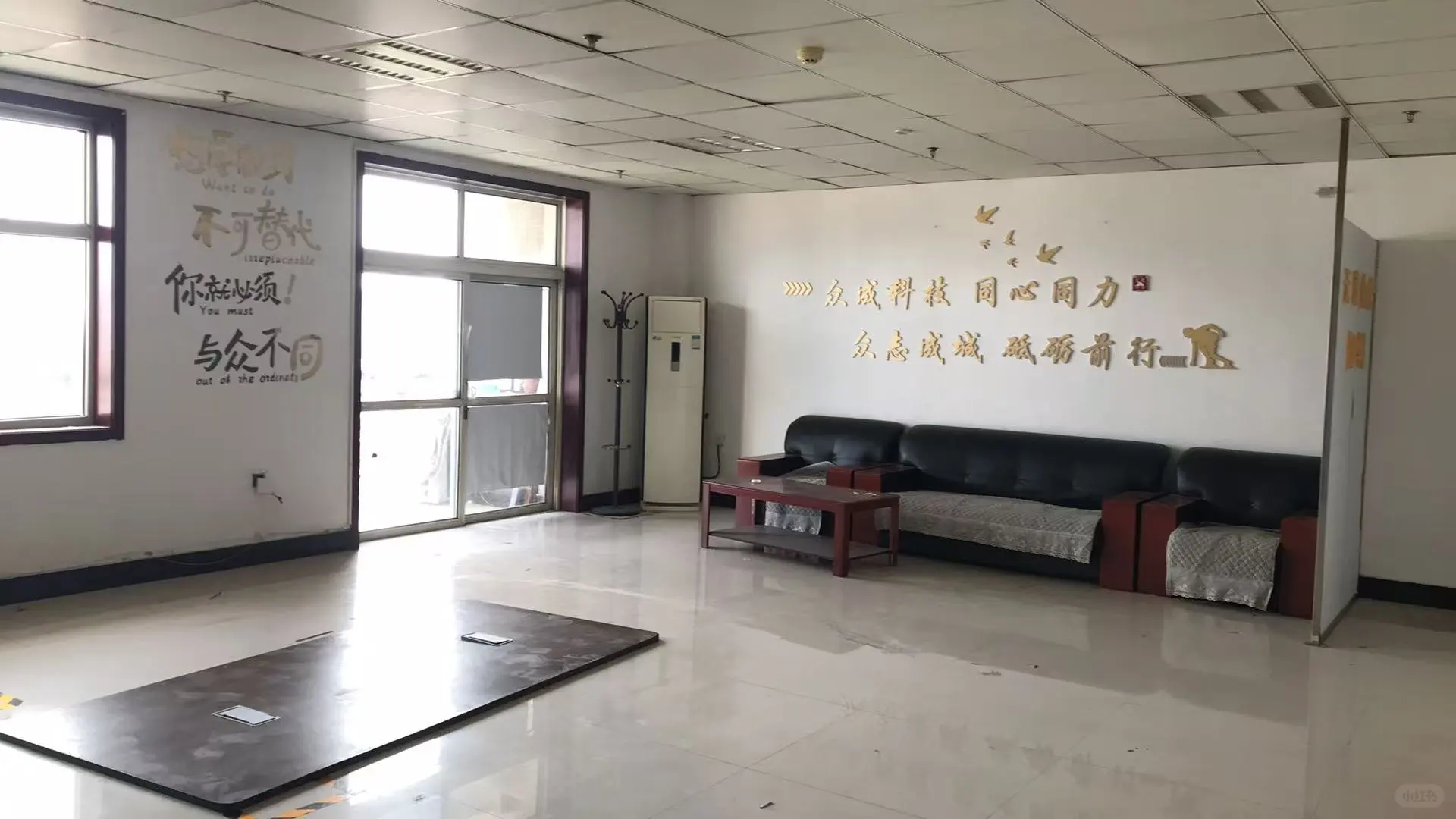 邯郸租房/德源大厦房东直租