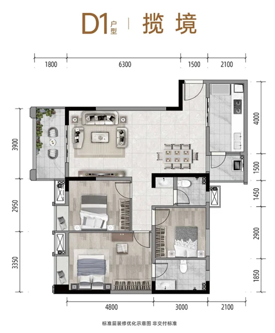 首付5W买套房，年轻人买房新思路