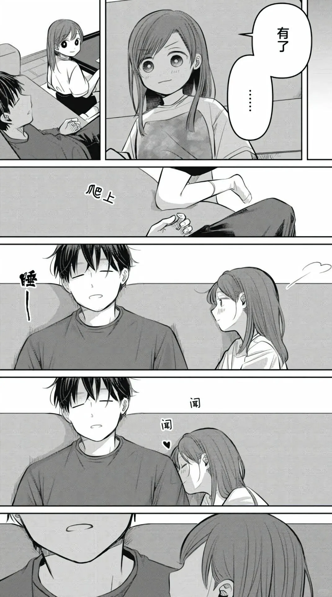 情书与13岁女演员