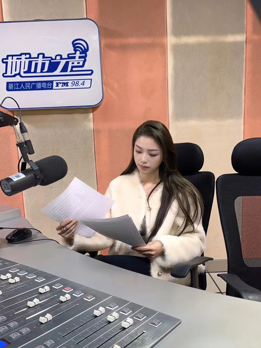 你的电台主播其实是户外野人