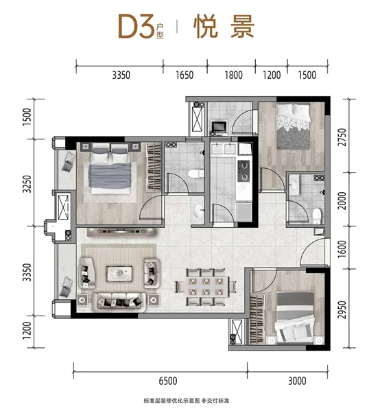 首付5W买套房，年轻人买房新思路