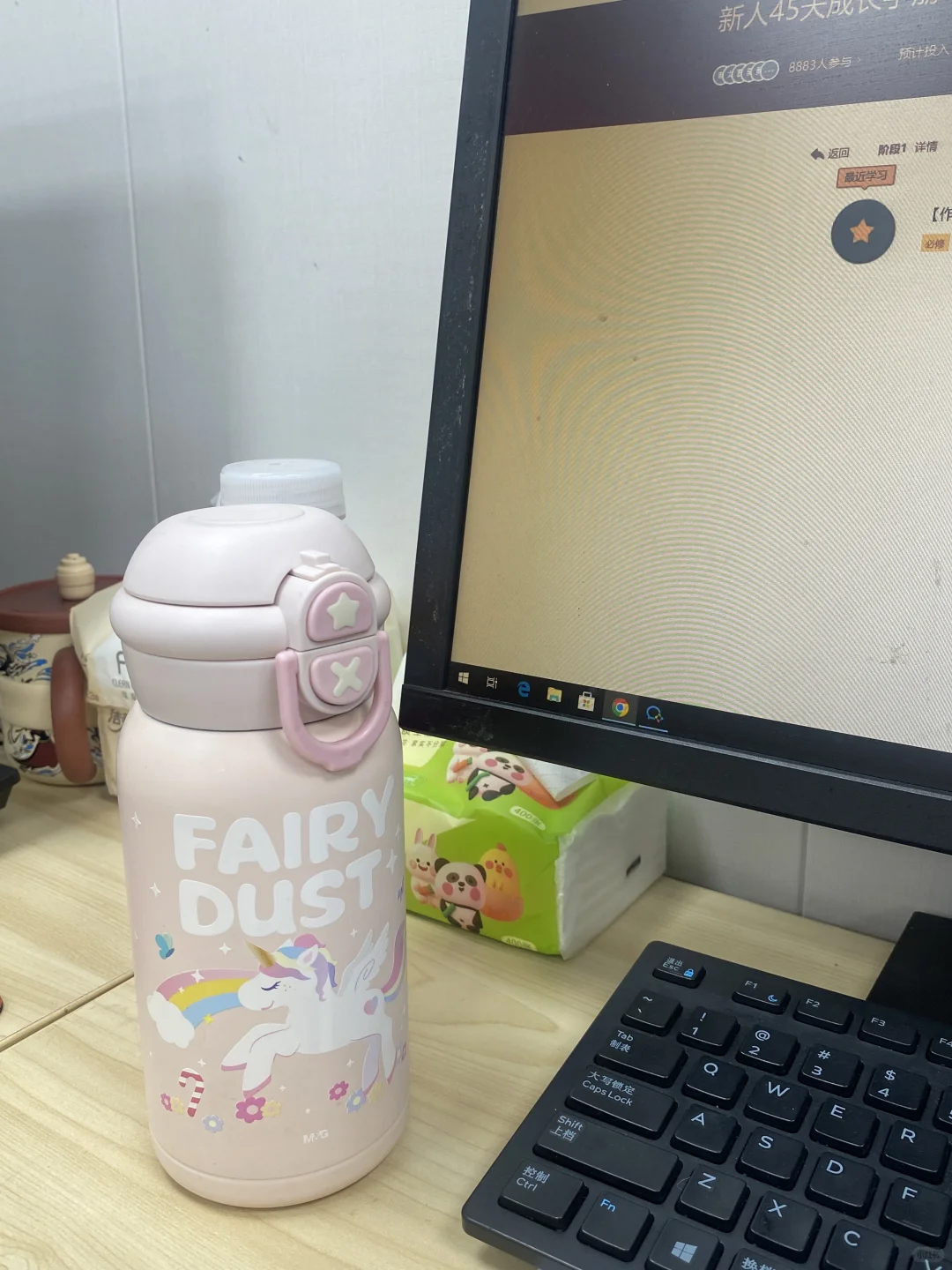 00后房地产销售新人过渡的一天