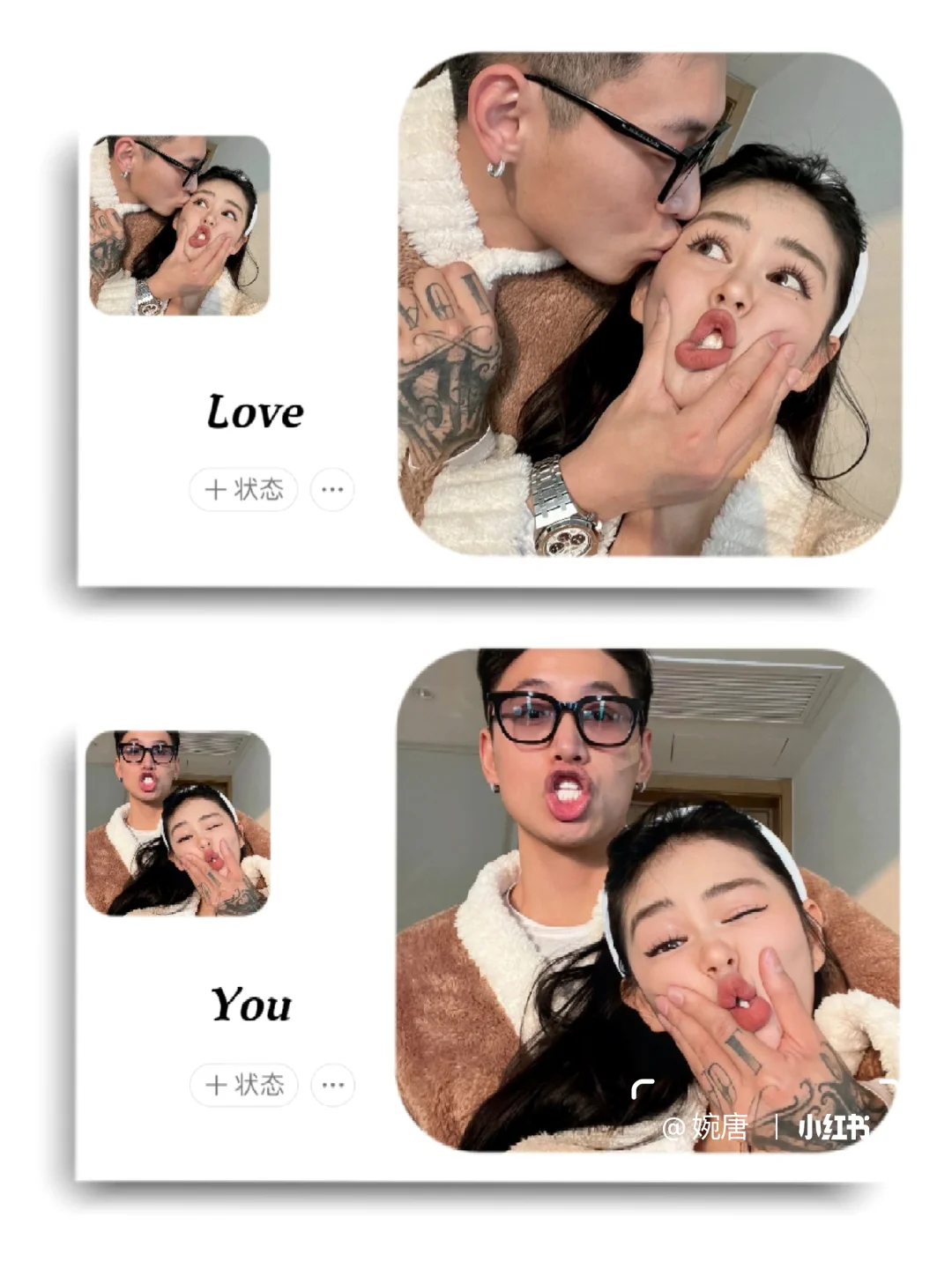 美炸了的一组头像