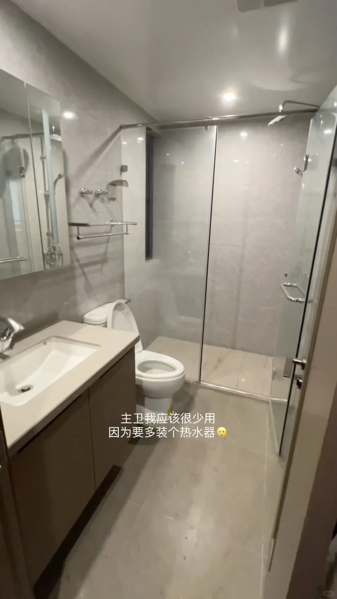 谁敢信❗️1000➕租到115 ㎡精装新房🏠