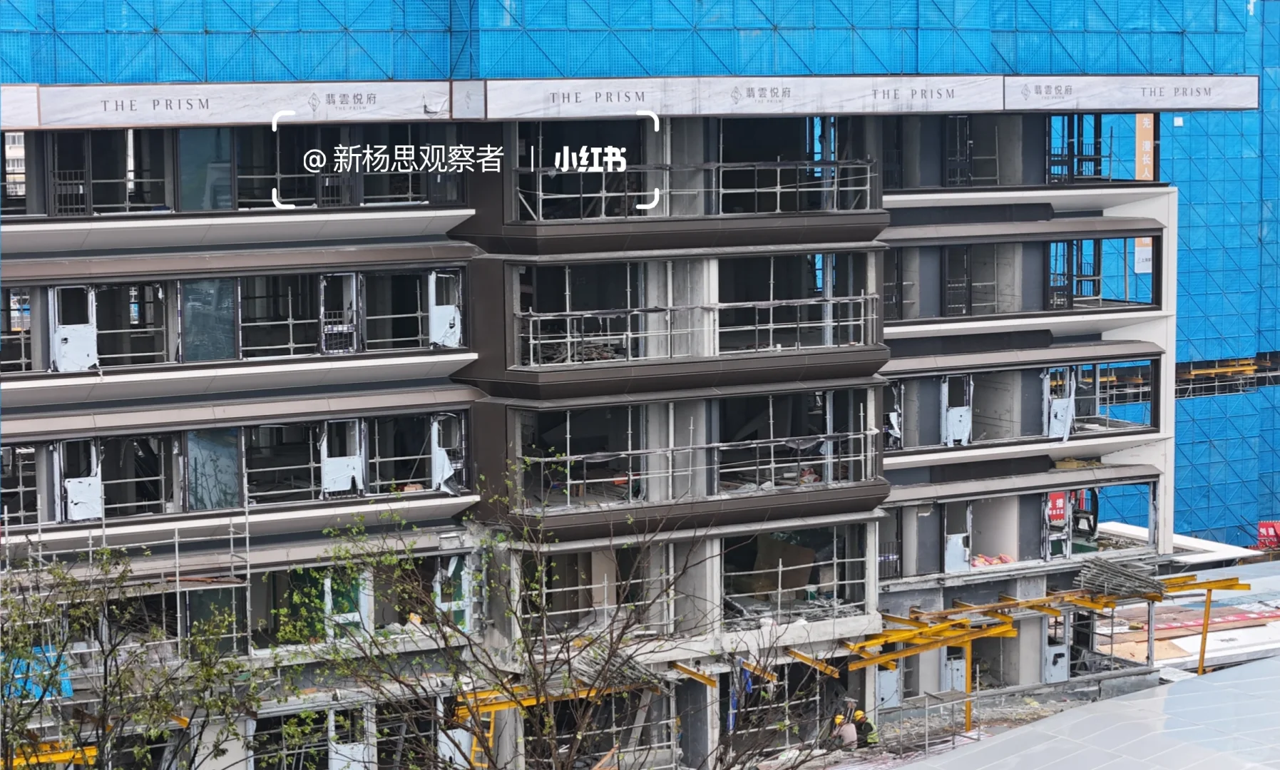 华润好卷！翡云悦府实景示范区初见雏形👏
