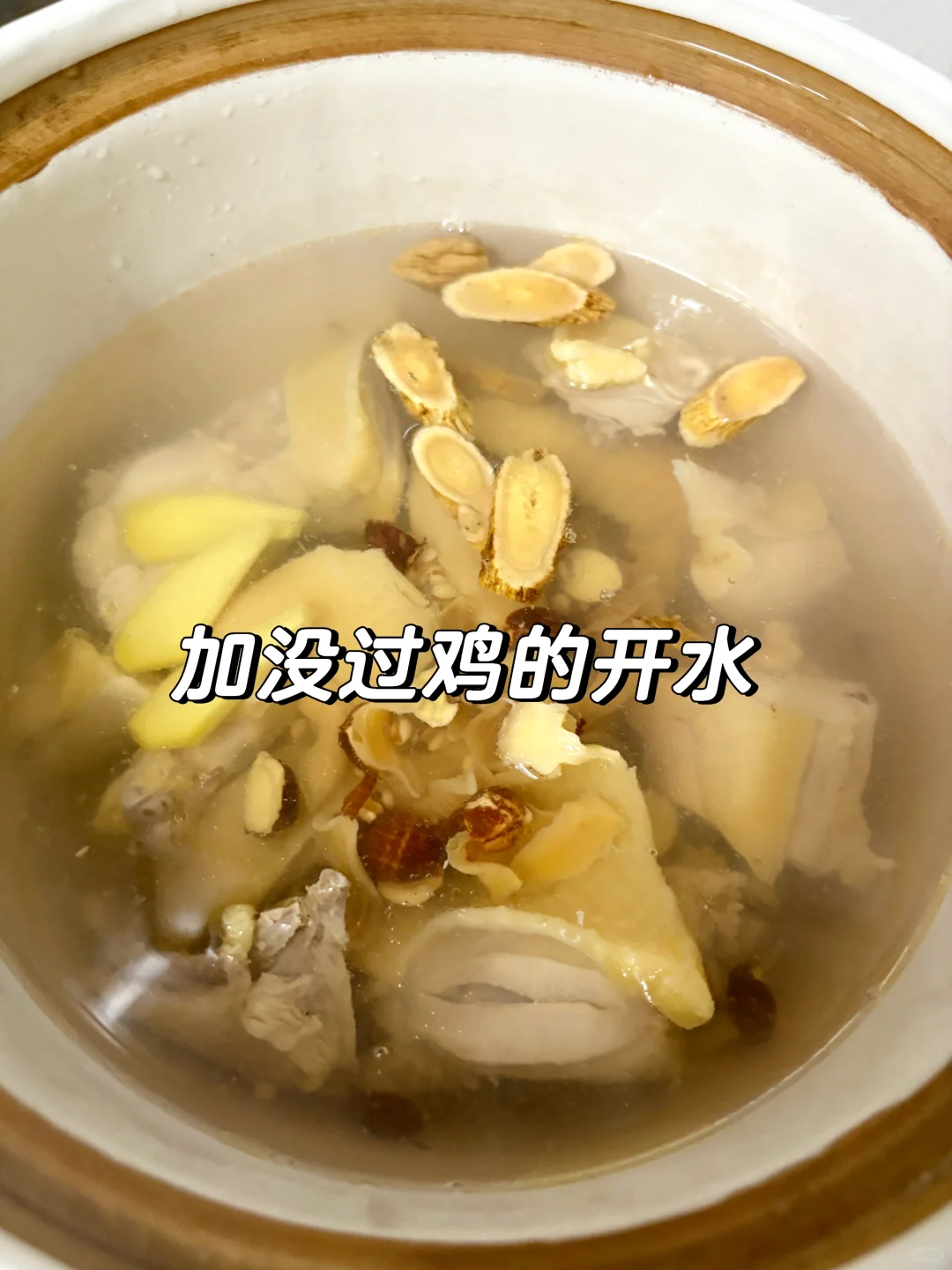 💥 “荔枝+鸡=王炸CP” 女朋友喝完爱惨了🤤
