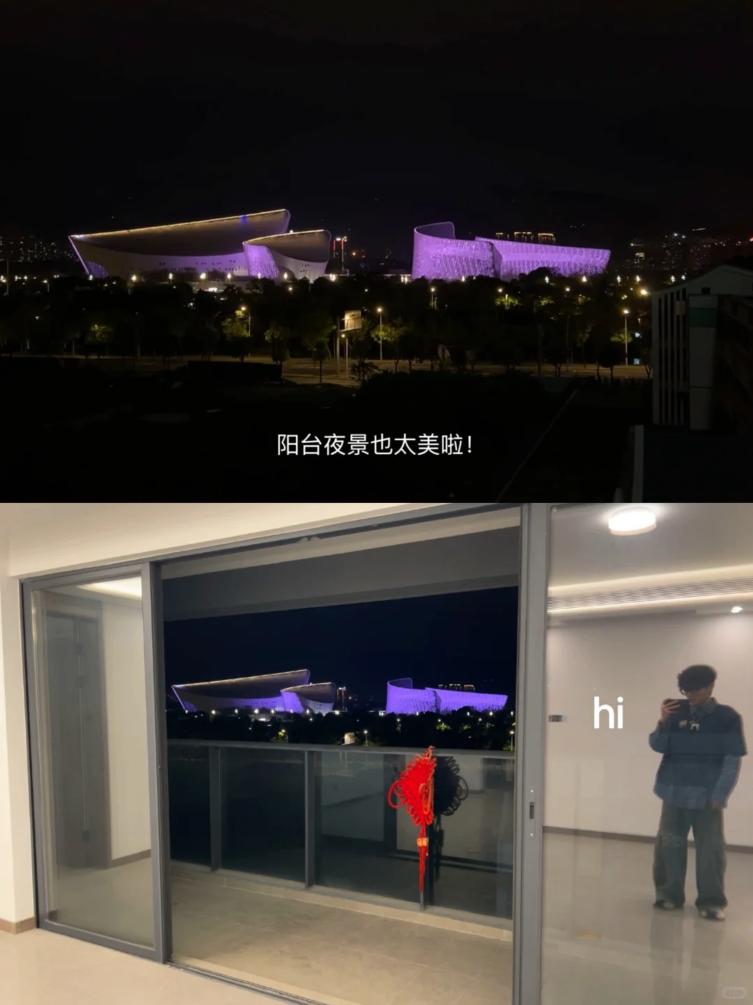 谁敢信❗️1000➕租到115 ㎡精装新房🏠