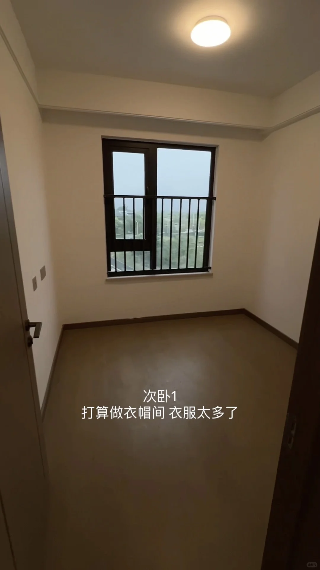 谁敢信❗️1000➕租到115 ㎡精装新房🏠