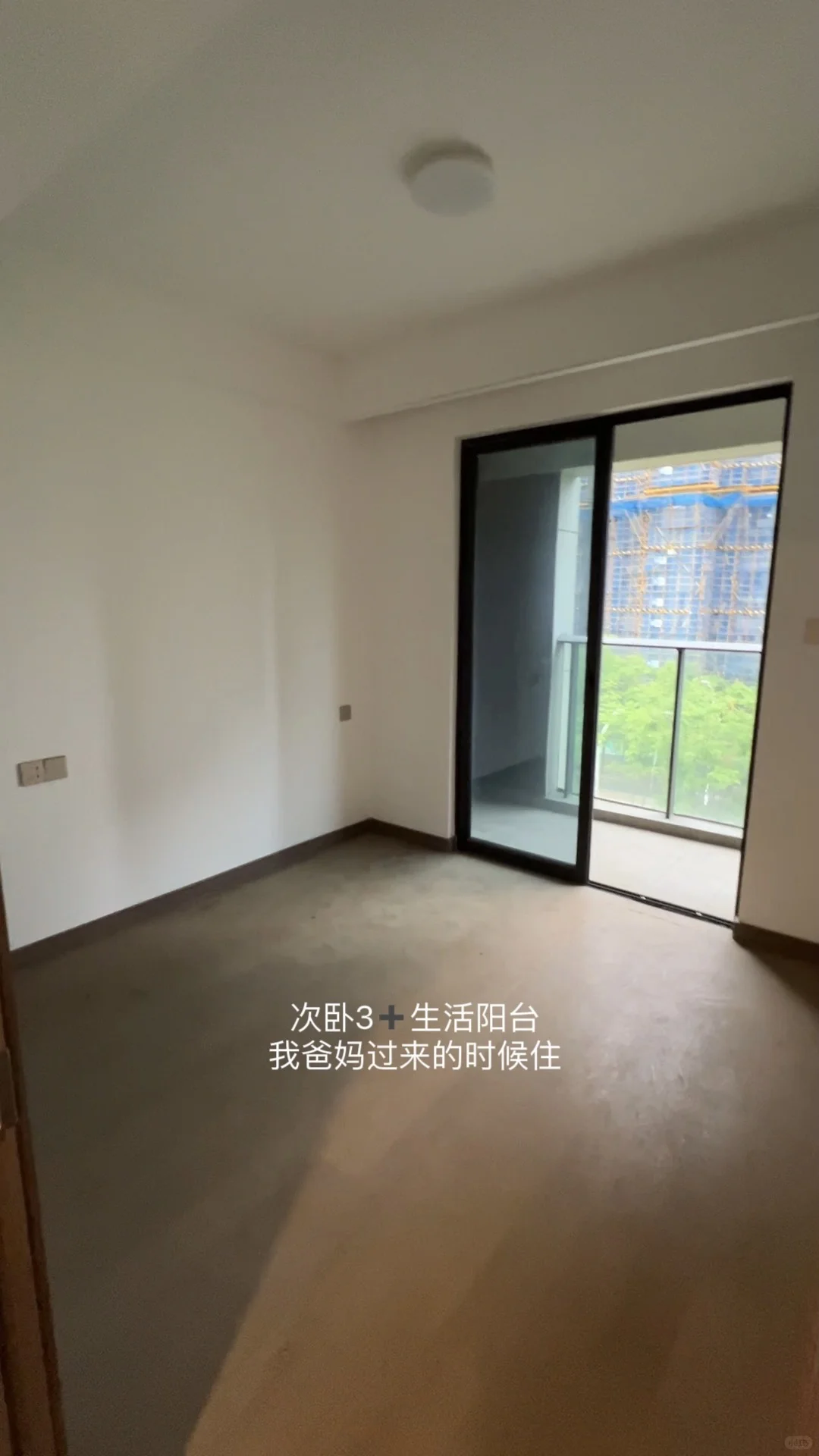 谁敢信❗️1000➕租到115 ㎡精装新房🏠