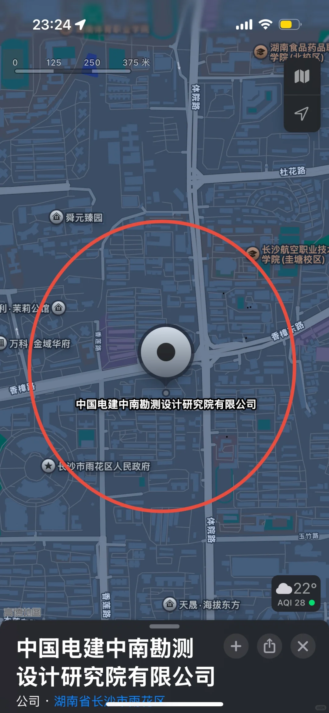 电建中南院附近求租