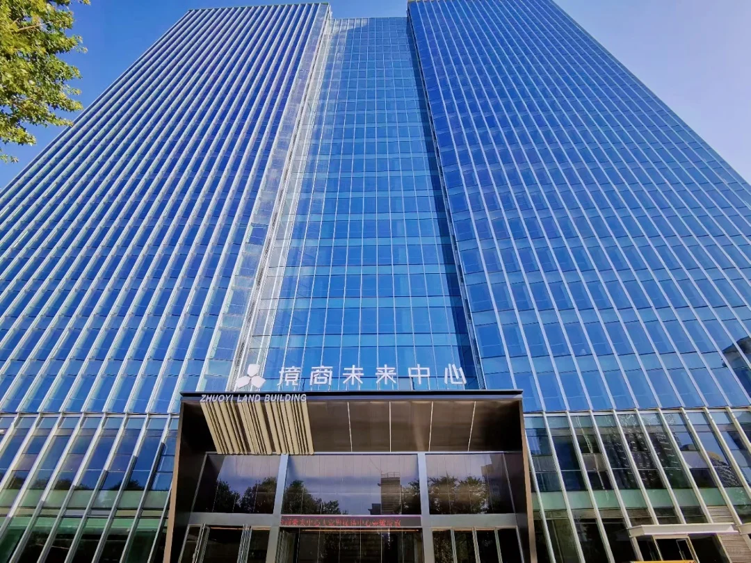 西安打工人狂喜！发现超绝写字楼💼