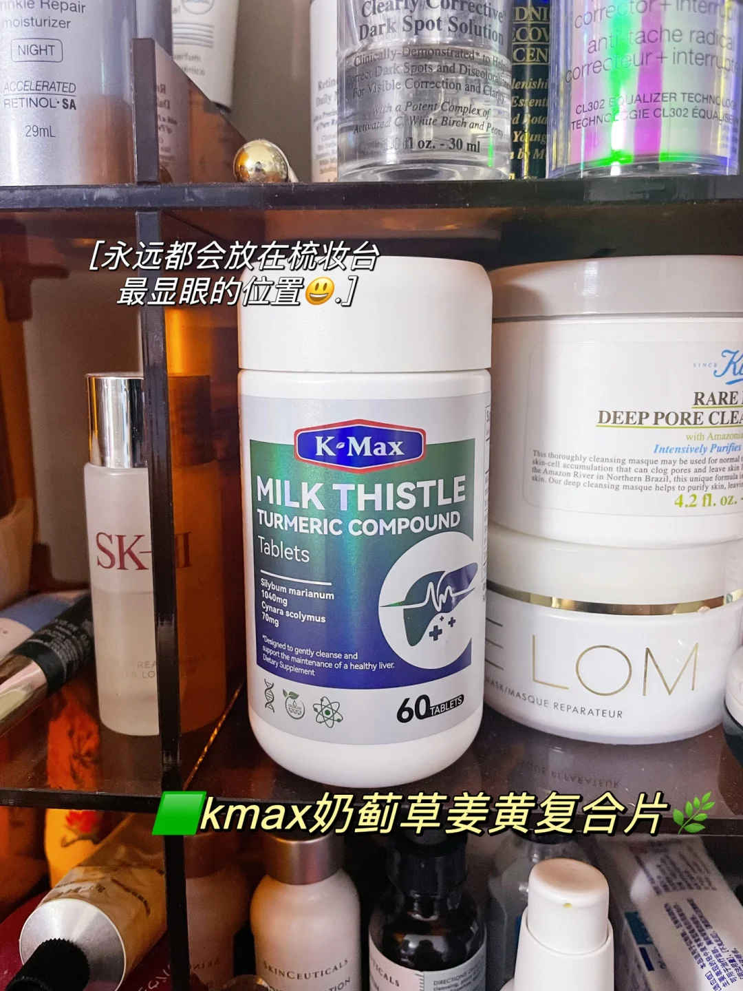 💞喜欢少女感还是少妇感？