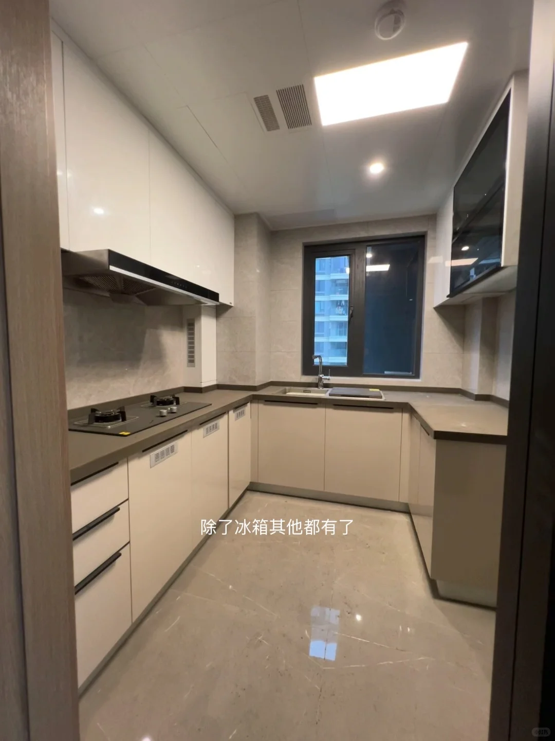 谁敢信❗️1000➕租到115 ㎡精装新房🏠