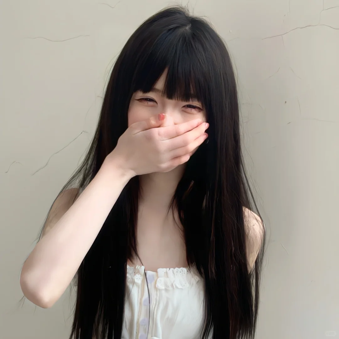 气质唯美小众女头