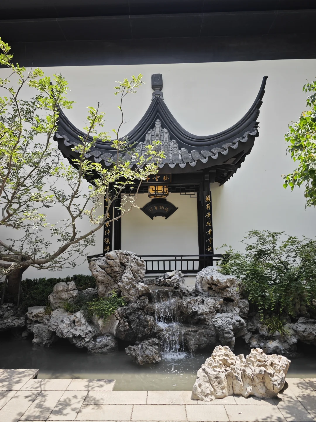 建发雍泉府的园林确实好，但是很有争议🧐