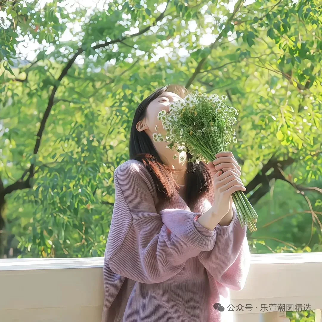 We Chat/很难不爱的女头