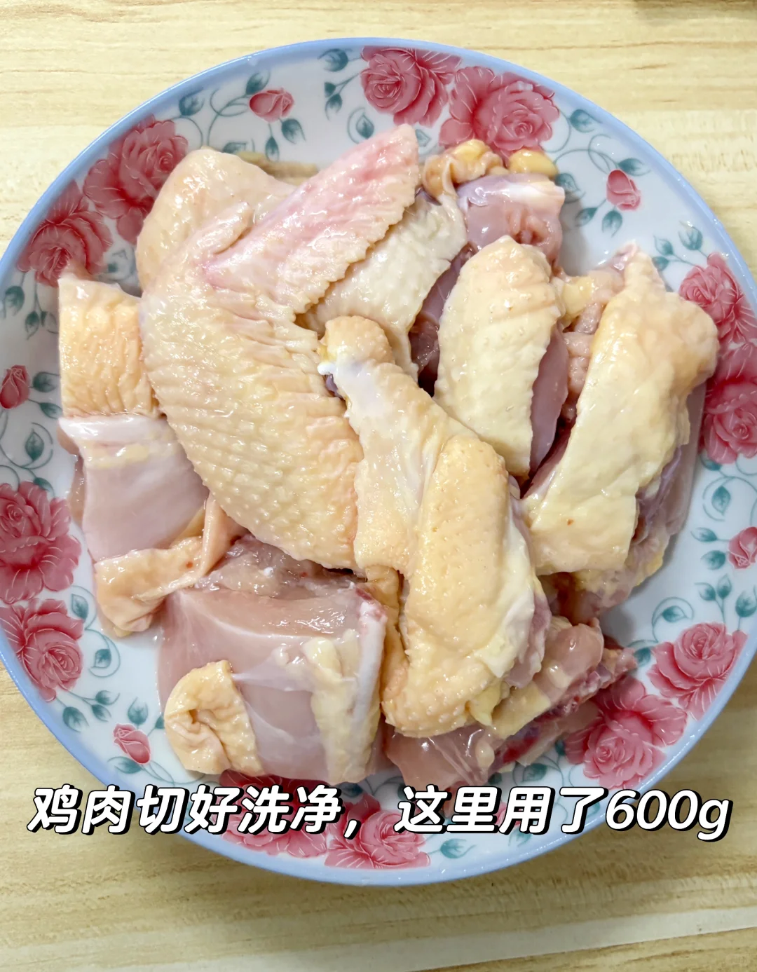 💥 “荔枝+鸡=王炸CP” 女朋友喝完爱惨了🤤
