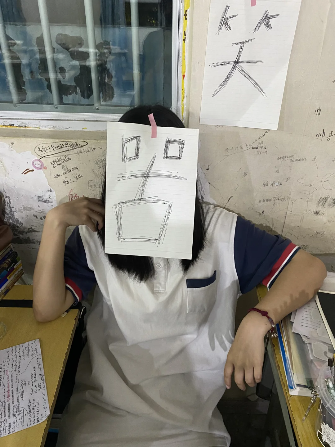 这个女孩她真的很甜！桃子甜！