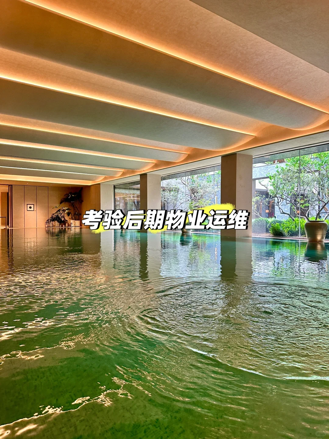 1.8w，港务区华润港宸润府值得买吗？