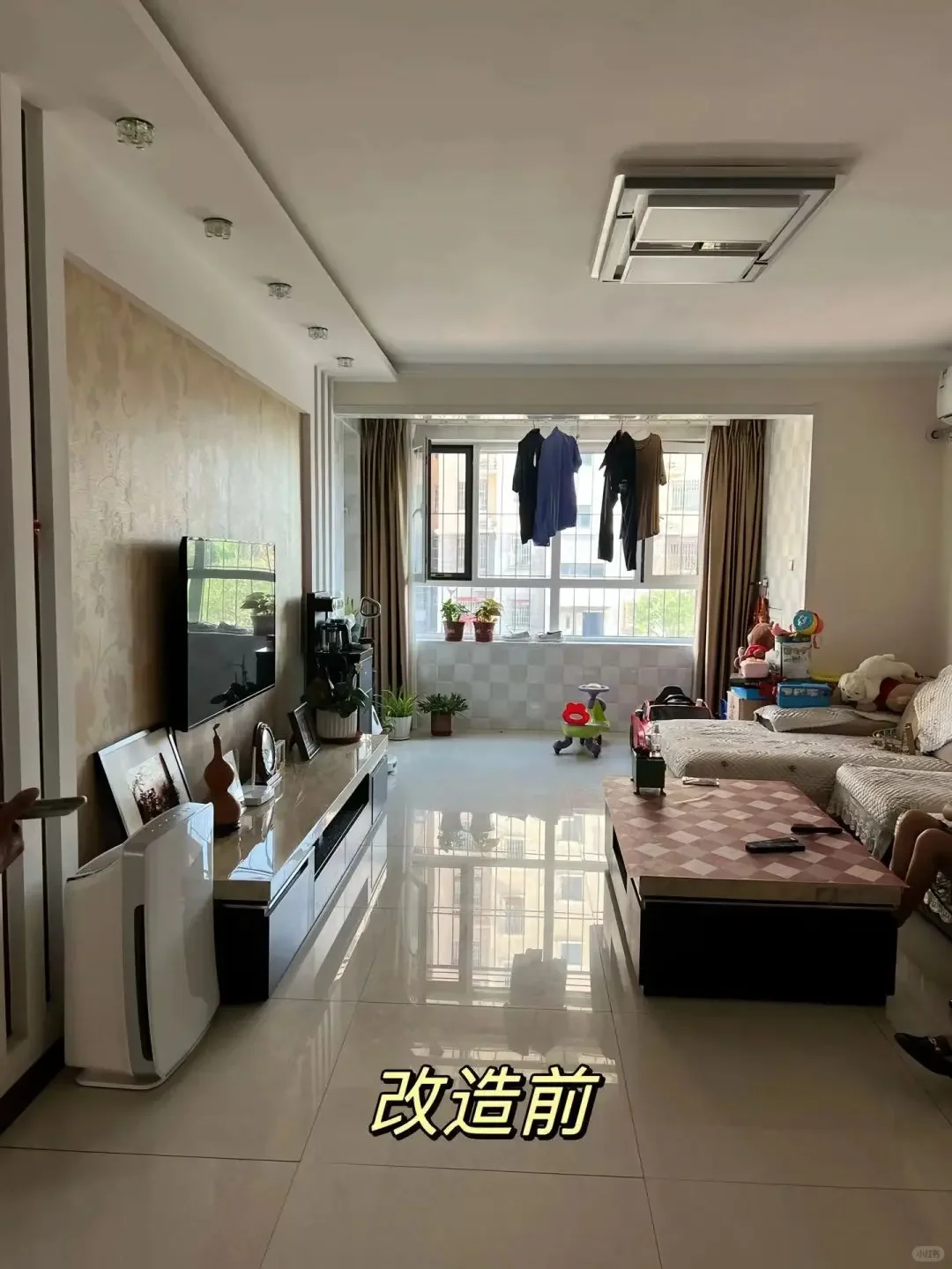 不是新房买不起，而是旧房改造更有性价比！