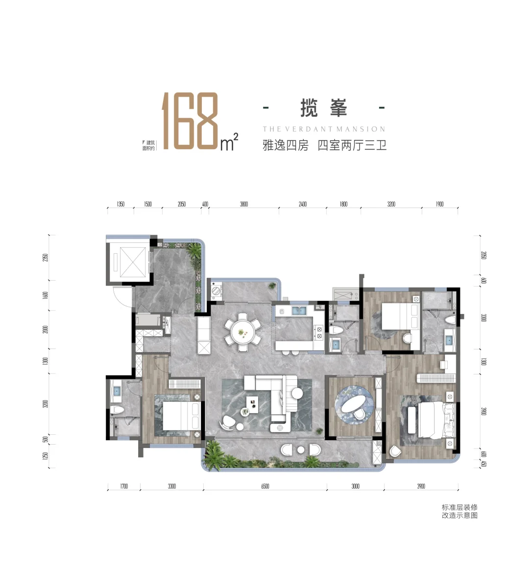 这两个户型该怎么选，都很喜欢