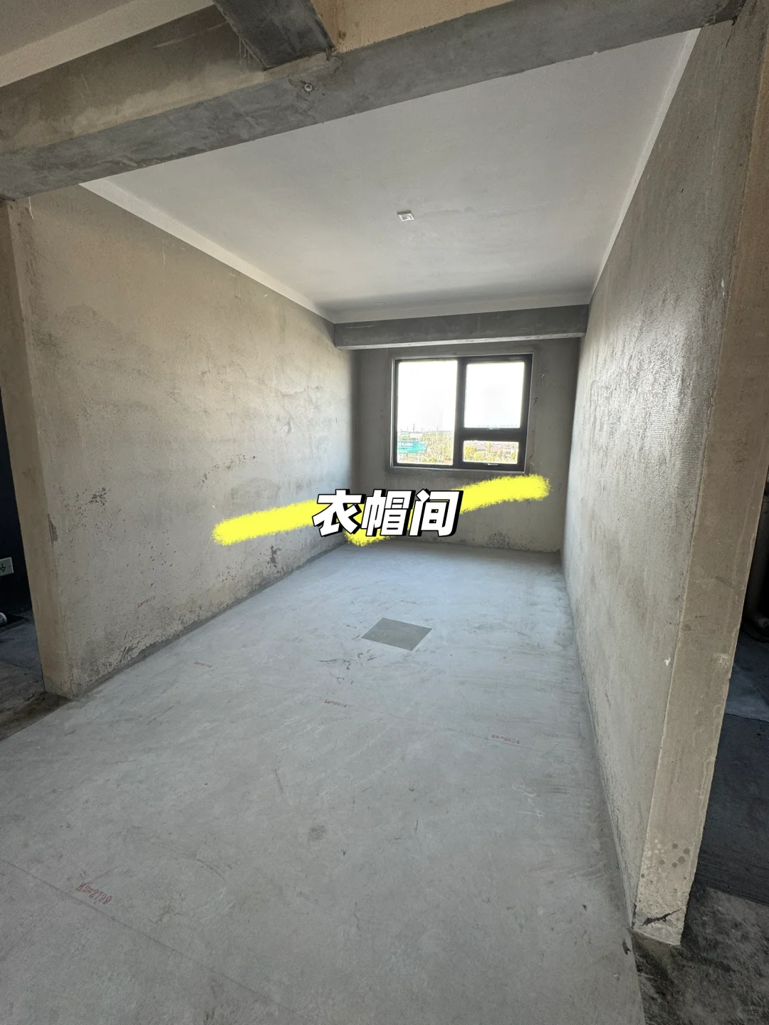 拿房啦！开启超有爱装修之旅💕