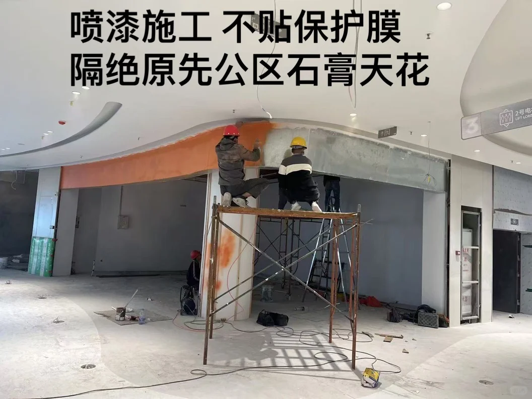 这样的商铺装修值三万块钱吗？？