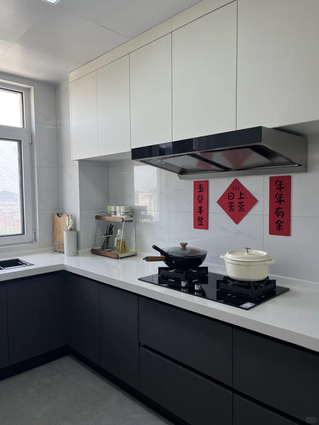 我们搬新家啦🏠｜家肥屋润 福旺人顺🧨