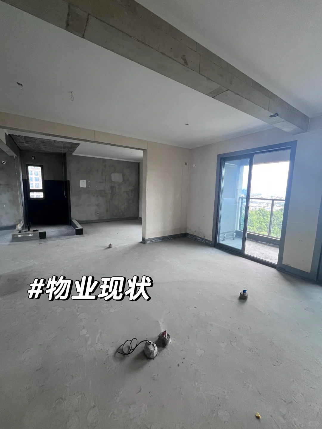 房产评估要准备哪些资料？看完少跑3趟腿！